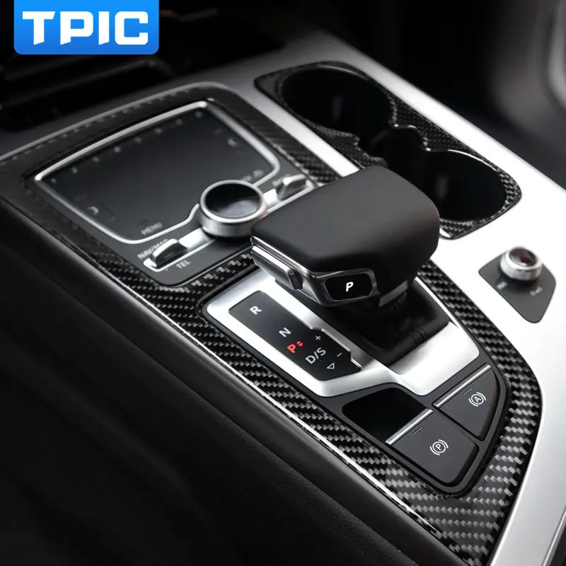 Держатель для стакана из углеродного волокна декоративная рамка Audi Q7 2016