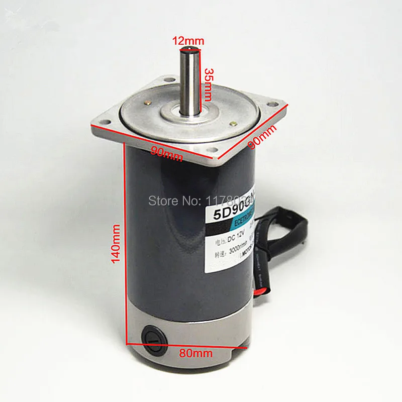 12В 24В постоянный магнит большой крутящий момент двигатель постоянного тока