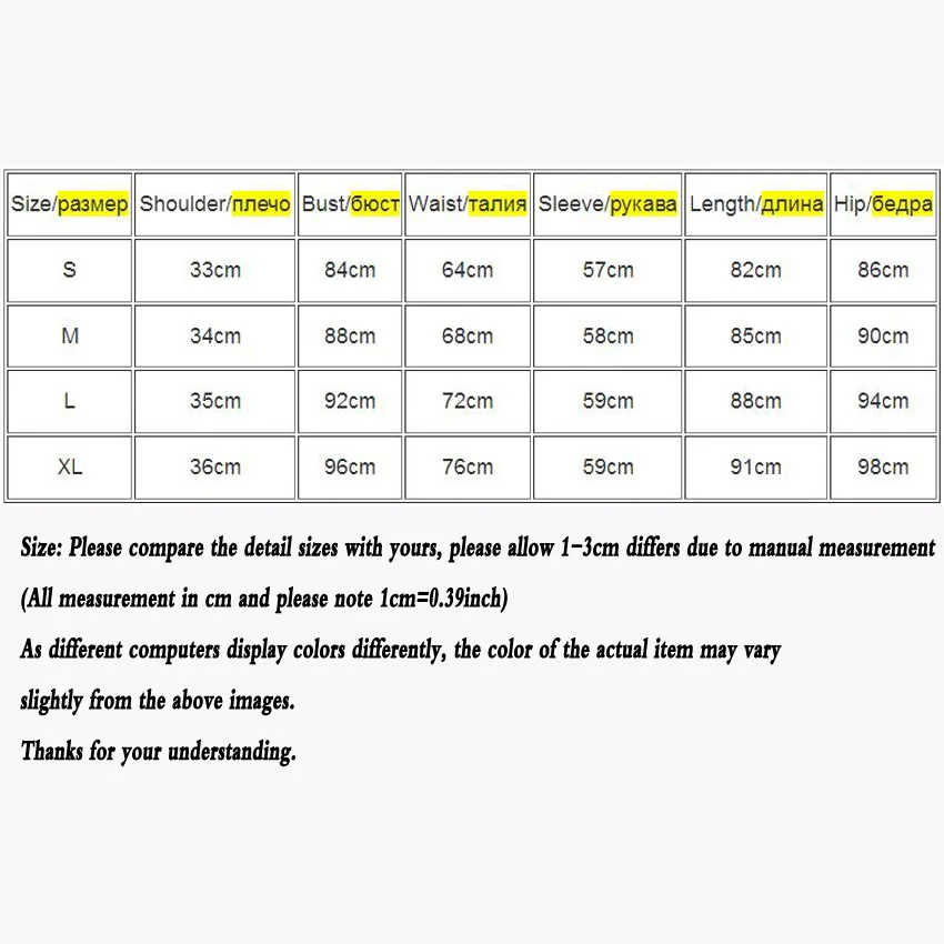 Женское облегающее платье из искусственной кожи Клубное коричневое с длинным