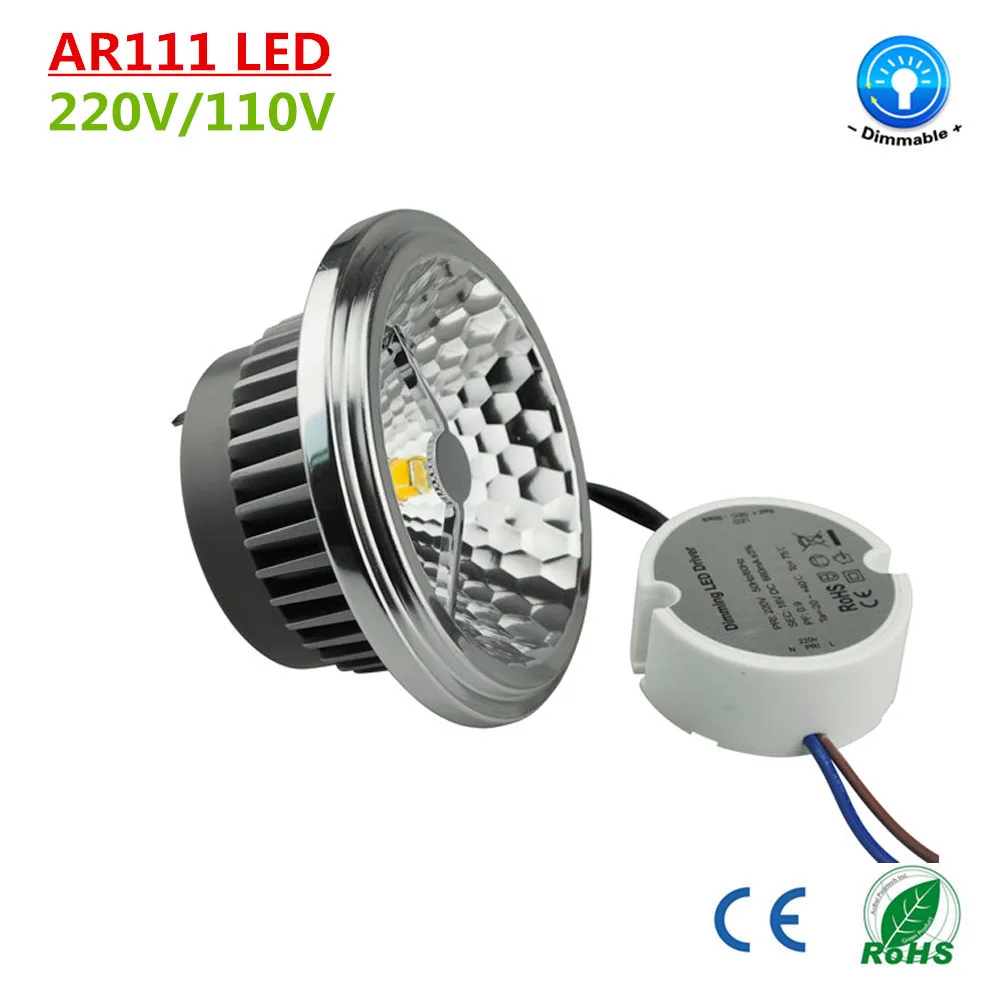 Новейшая светодиодная лампа AR111 12 Вт 15 с регулируемой яркостью 220 В CREE Chip G53 LED Light