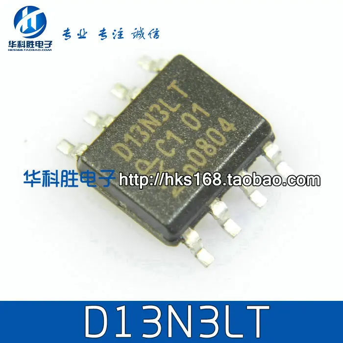 

10PCS/ D13N3LT PHKD13N03LT SOP-8 SOP8