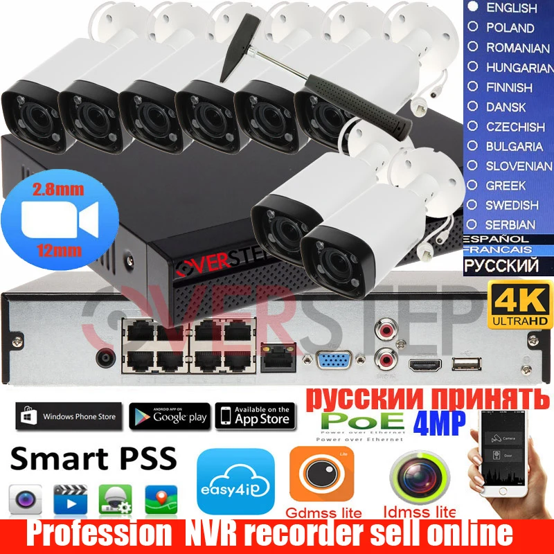 

dahua mutil language NVR4108HS-8P-4KS2 8ch 4k H.265 Video Recorder with 8pcs 4MP POE IP camera 2.8-12mm ipc-HFW4433R-Z