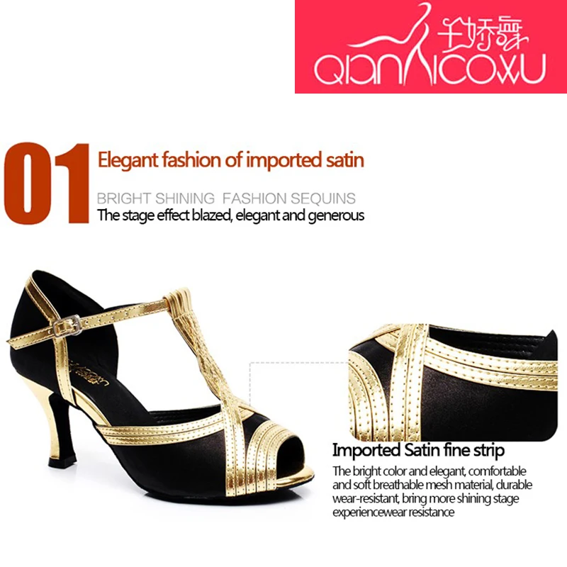 Женская обувь черные золотые сексуальные красивые атласные туфли для латинских