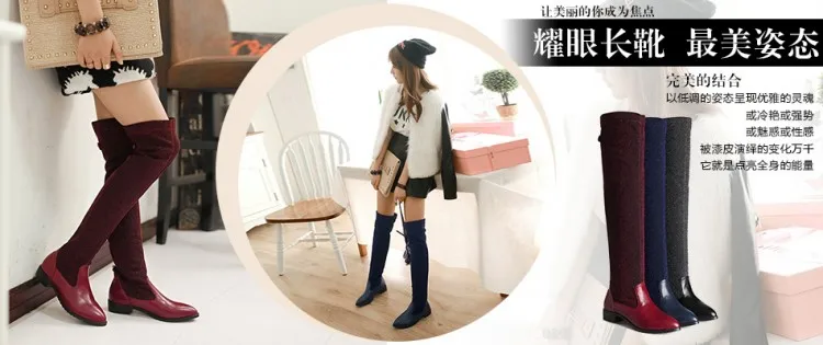 Г. Botas Mujer, большой размер 34-43, фирменный дизайн, Лоскутные цвета, ботфорты выше колена на толстой подошве, на платформе, тонкие длинные, зима-осень, A98