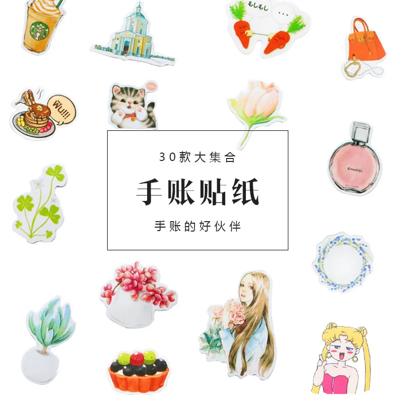 1 шт./Продавать акварель записная книжка для девочек пакет разместил его Kawaii