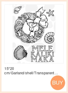 Прозрачный Цветок для DIY скрапбукинга/изготовление карт/детское рождественское забавное украшение