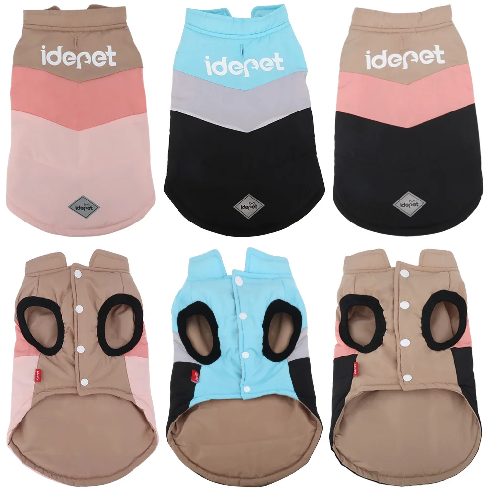 Idepet/зимняя теплая одежда для собак; жилет для щенков; куртка; одежда для чихуахуа; пальто для маленьких собак; пальто для французского бульдога; Roupa Cachorro; 38