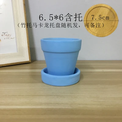 6.5x6cm with troy Простой красный цветочный горшок в скандинавском стиле, горшок для суккулентов, коричневый зеленый цветочный горшок - Цвет: 6.5x6cm with troy