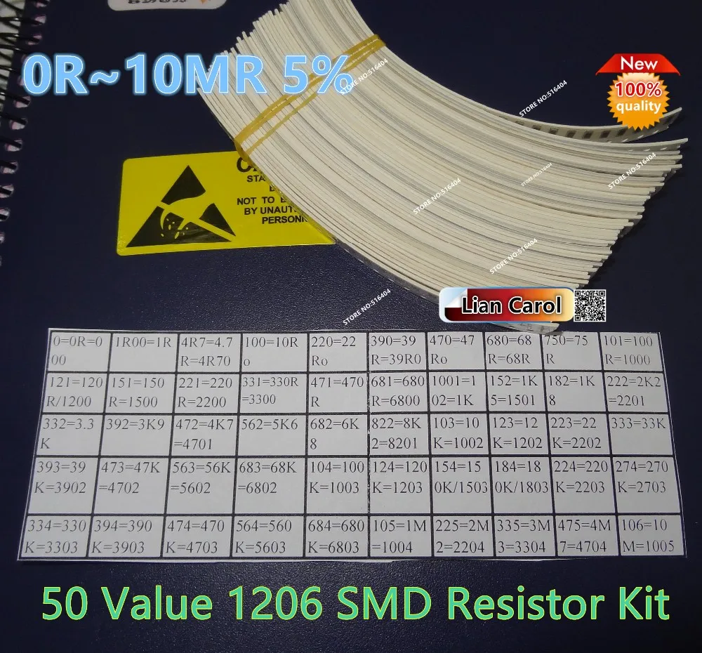 Бесплатная доставка 1250 шт.! 50 значений 1206 SMD комплект резисторов (0R ~ 10MR) 5% 100% новый