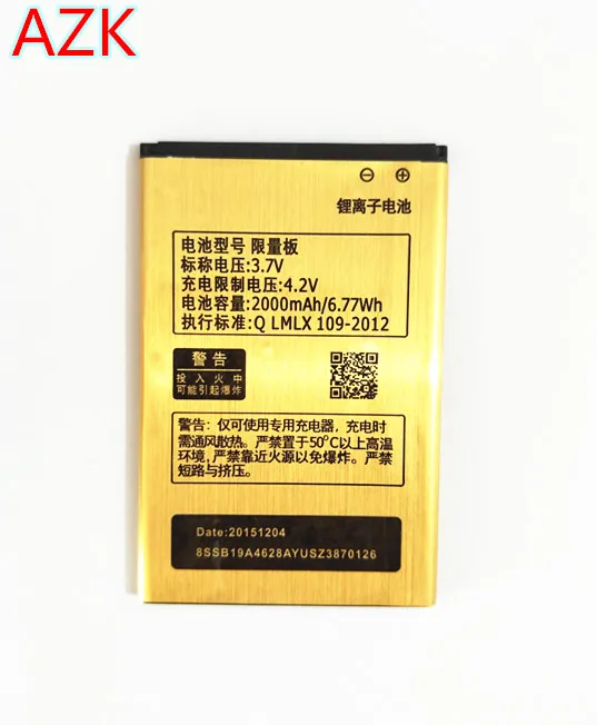 Аккумулятор AZK Gold BL203 BL214 BL236 для Lenovo A278T A365E A308T A369 A66 A318T A385E A300T A208T A218T A269 A305E A269I