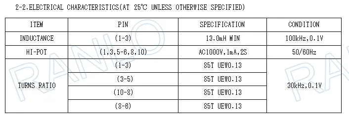 CEEH1310 EE12.6 высокочастотный Трансформатор smps коэффициент поворота 1:1:1 5 + Pin