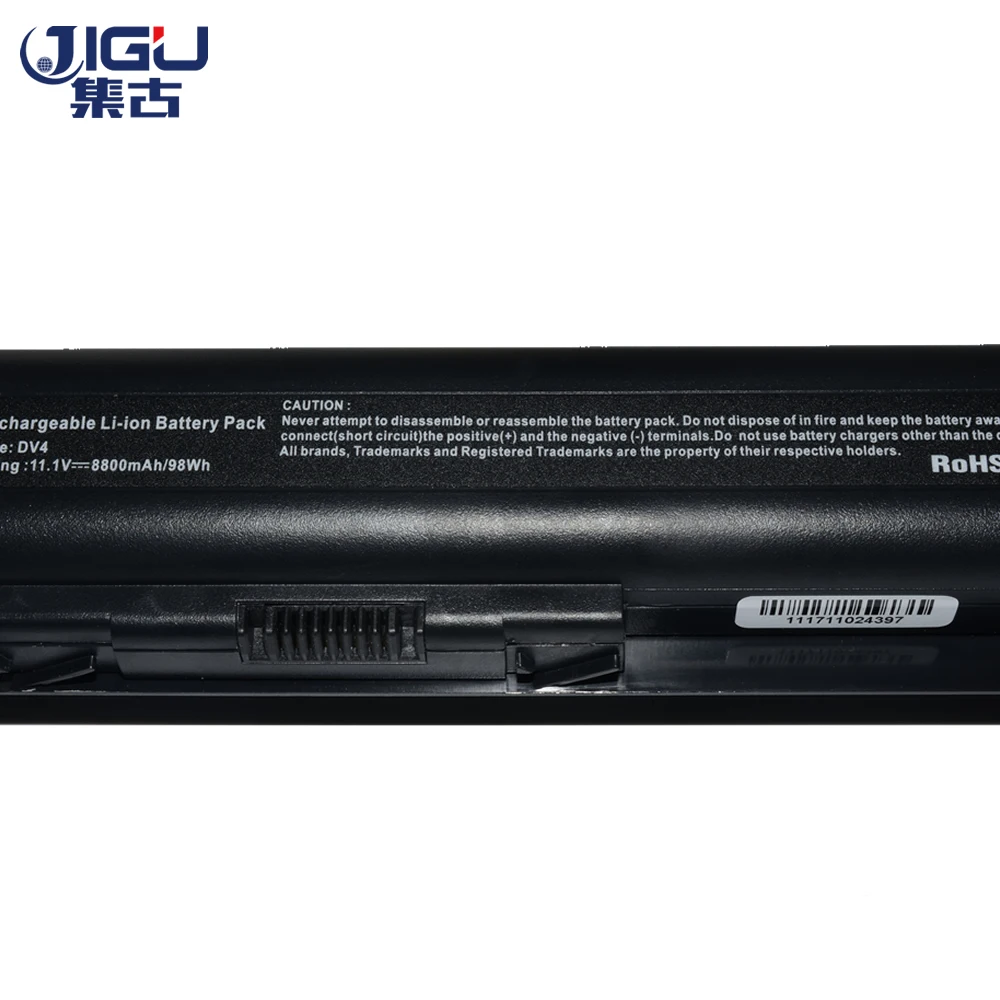 JIGU Аккумулятор для ноутбука Hp Compaq DV5-1017tx G70-100 Pavilion DV3500 DV3500t DV4 DV5-1000 DV5z DV5t DV6 DV6t-1000 |