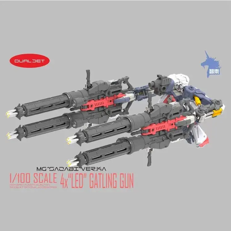 MG 1/100 4X Sazabi MSN-04 пулемет Гатлинга добавить на комплект w/светодиодный фигурка