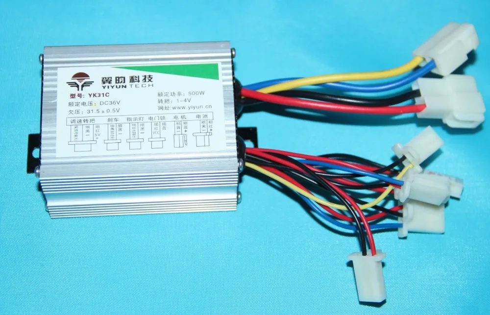 Контроллер для электрического велосипеда скутера 36В 500 Вт|controller electric bike 36v|controller