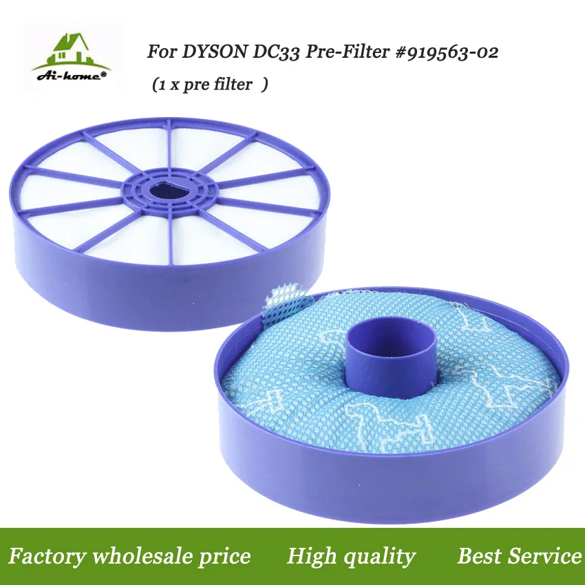 Dyson DC33 