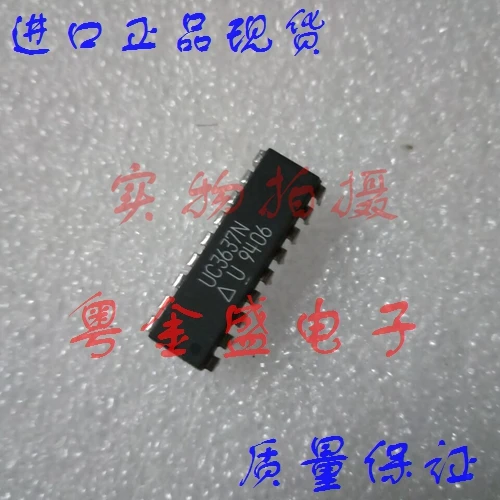 

Freeshipping UC3637N UC3637