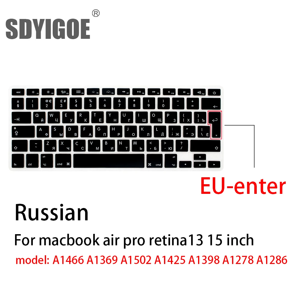 Русская клавиатура для apple macbook pro, чехол для клавиатуры air 1" 15pro A1466A1502A1398A1278EU-Enter, силиконовая клавиатура, защитная пленка