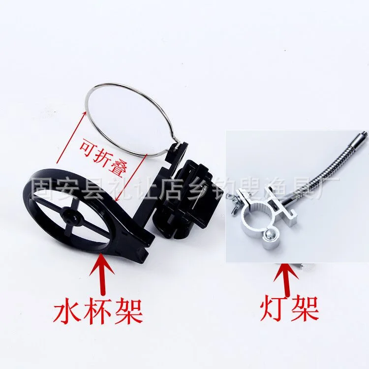 Складной стул для рыбалки из алюминиевого сплава полностью Магнитный