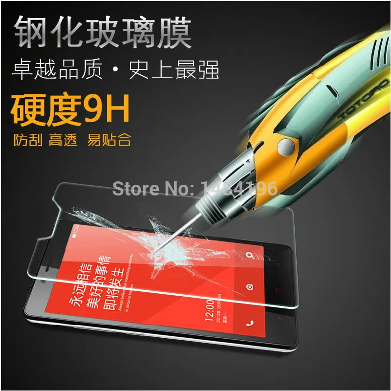 Взрывобезопасное закаленное стекло Nanometer H9 Защита экрана для Xiaomi Hongmi Note Redmi red rice