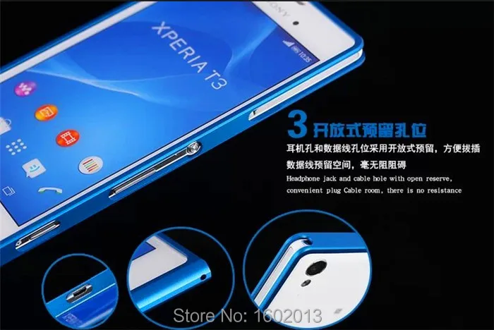 Металлический Алюминиевый Чехол-бампер для Sony Xperia T3 D5102 D5103 с винтами