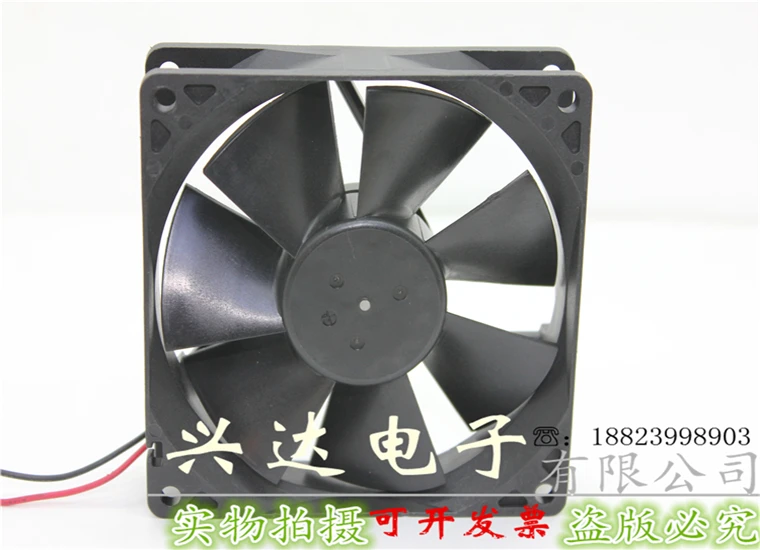 

New authentic 9025 9CM M33422-35 0.29A chassis CPU cooling fan equipment