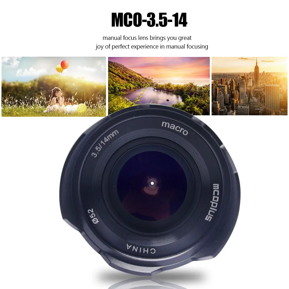 Mcoplus 14 мм f/3 5 APS C широкоугольный ручной фокус макрообъектив для Sony E mount/для Canon EF M M5