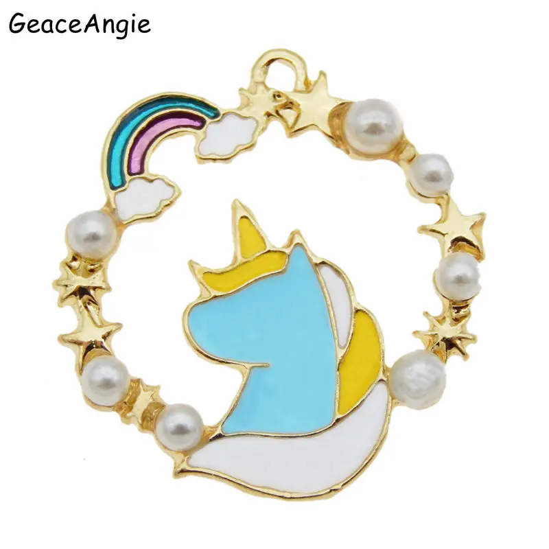 GraceAngie 8 шт./лот Золотое основание эмаль единорог с жемчугом подвески ювелирные