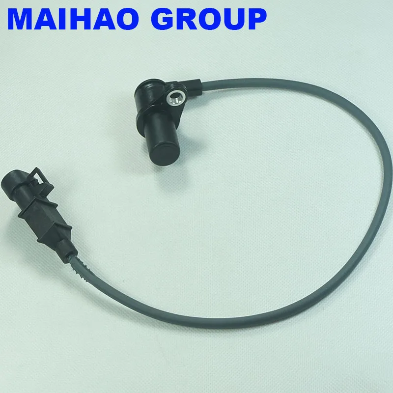 Датчик положения коленчатого вала 10456569 для Jinbei mini fukuda Changan 462 Wuling Great Wall|sensor sensor|sensor