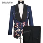 Gwenhwyfar мужской костюм на заказ, смокинг, темно-синий пиджак с цветочным принтом, приталенный Свадебный мужской костюм, комплект из 2 предметов, пиджак + черные штаны