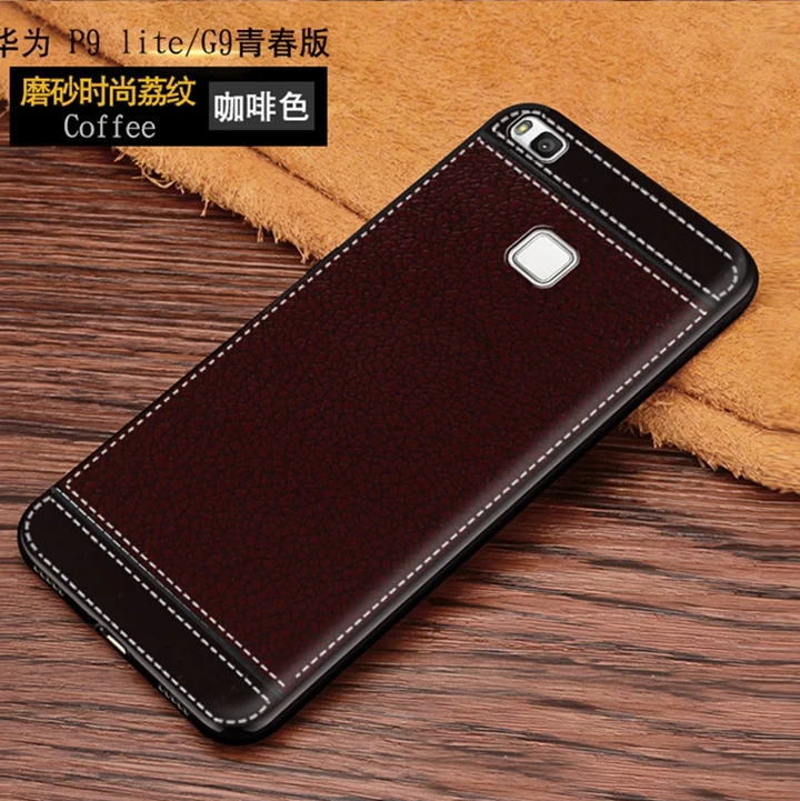 Силиконовый чехол Litchi для Huawei P9 Lite vns l31 l21 P9Lite Funda Coque Lychee кожаный мягкий из ТПУ с