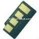 Совместимый чип тонера для Samsung ML 3310 3710 SCX 4833 5737 тонер чип|toner chips|samsung toner chipchip samsung |