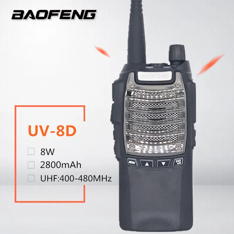 Рация Baofeng радиостанция высокой мощности 8 Вт UHF HF SDR двойная PTT 10 км дальность