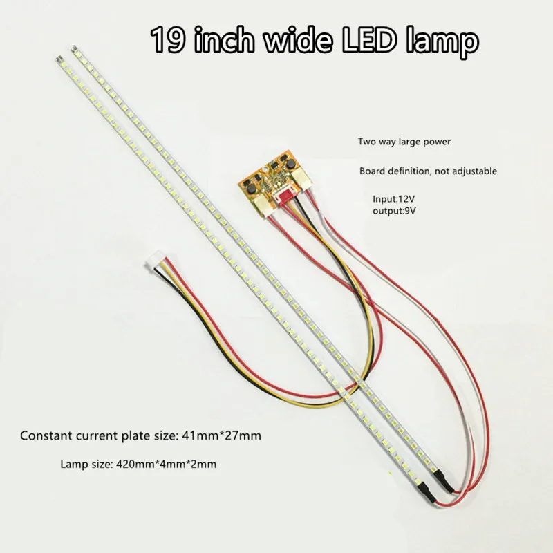 19 wide LED light bar 19-inch widescreen LCD monitor modified 19LED kit | Компьютеры и офис
