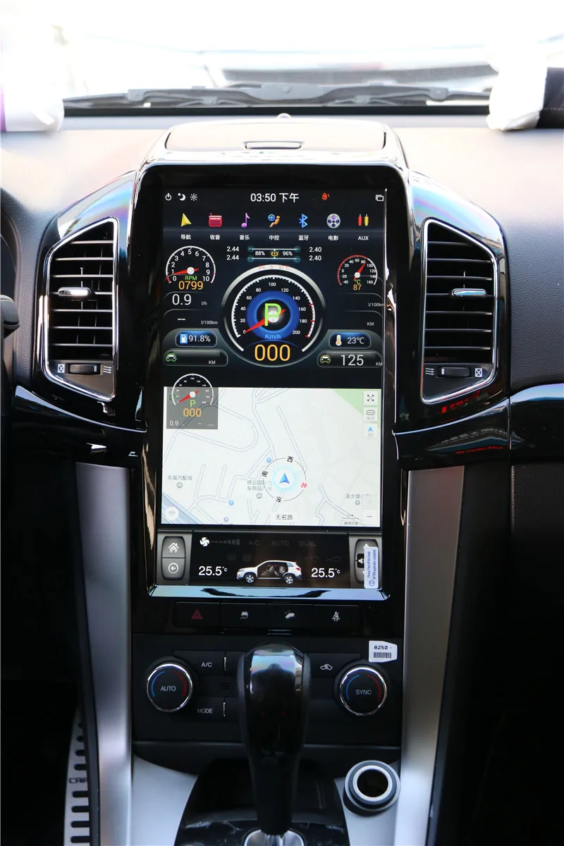 1 Din Tesla Вертикальный стиль 13 6 дюймов Android автомобильный GPS навигационный медиа