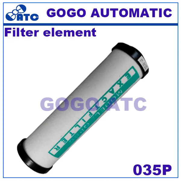 Высококачественный фильтрующий элемент 035P картридж высокоточного фильтра