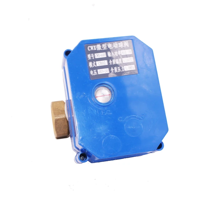 Горячая продажа хорошее качество CWX-60P dn15 dn20 латунь двухсторонний мини привод
