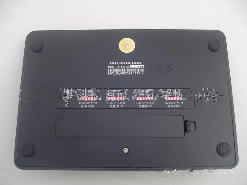 1 компл. профессиональный компактный цифровой шахматные часы прикинь Подпушка