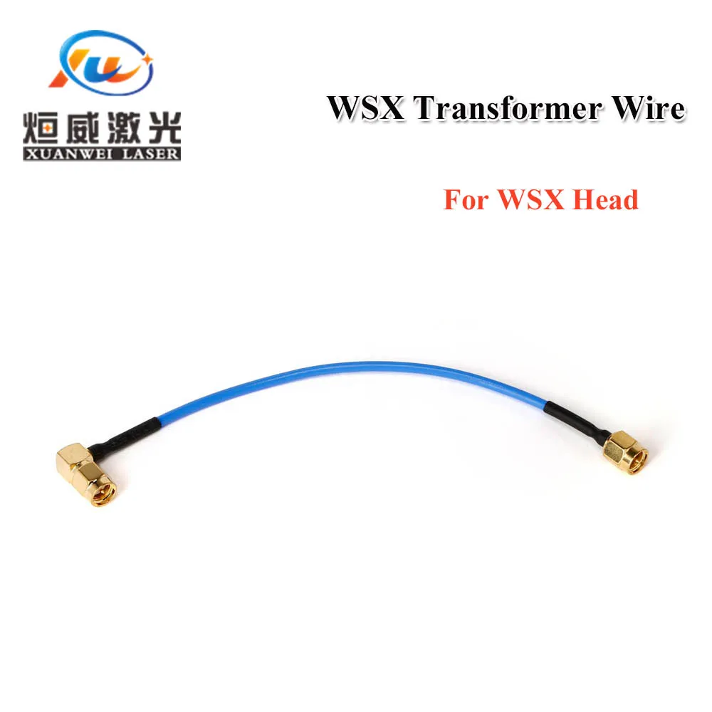 Индукционный кабель провод для трансформатора WSX волоконная Лазерная режущая