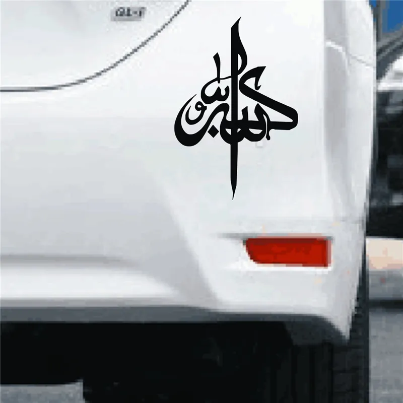 Авто Стикеры и надписи Стайлинг бампер наклейка Забавный винил JDM s Vag Творческий