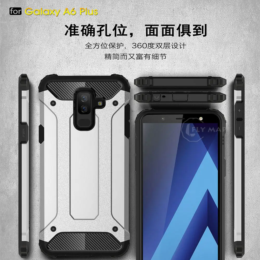Armor Cover for Samsung Galaxy A9 Star Lite A6050 A6058 PC Silicon Phone Protection Case SM-A6050 SM-A6058 Bumper |