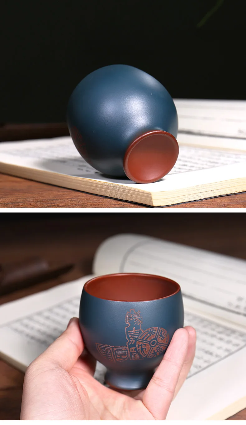 150cc Authentic Yixing Teacup Zisha Tea Bowl Double Color Engraving Master Purple Clay Cup Home Vintage Drinkware Teaware Art