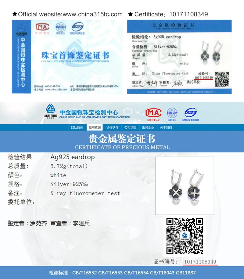 Cyw реального Серебряные ювелирные изделия живота черной керамики Клевер сердца