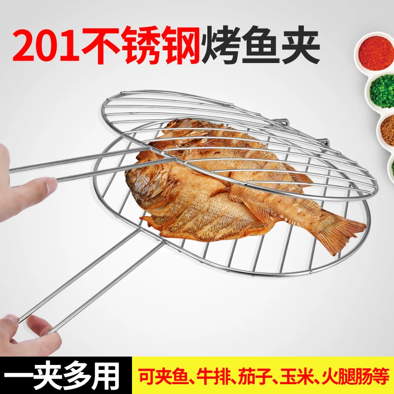 Нержавеющая Сталь Гриль Рыба Клип большой грубой Сетка жареная курица дома гриль