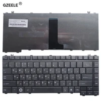 gzeele russian keyboard for toshiba satellite a200 a205 a210 a215 a300 a305 a305d a350 a355 m300 m200 m305 pk130190180 ru laptop