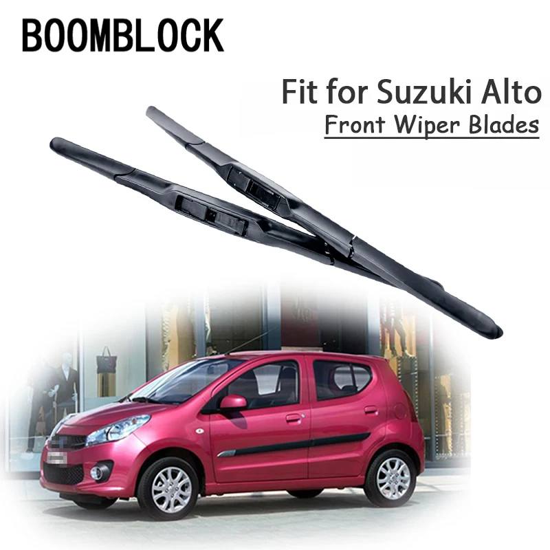 BOOMBLOCK 2 шт Высокое качество лобовое стекло стеклоочистителей для Suzuki Alto 2015-1998
