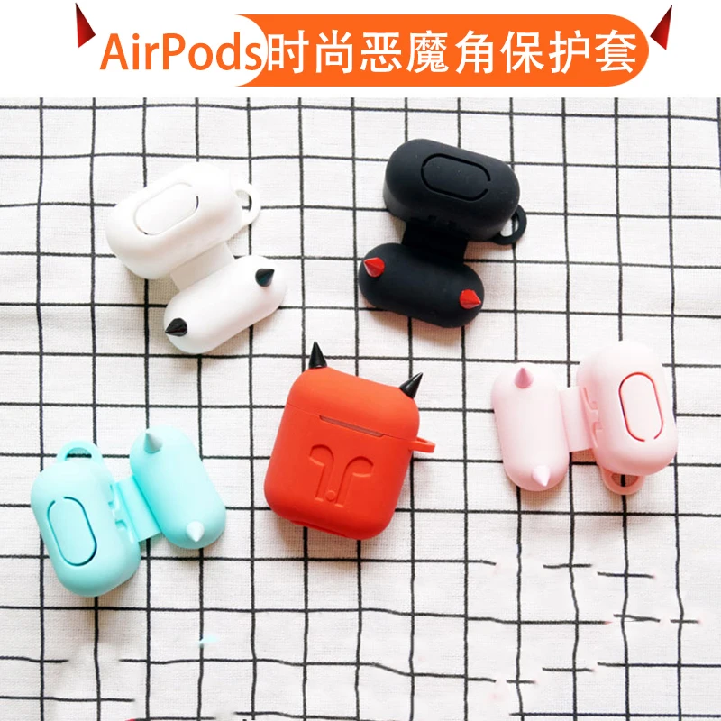 Защитный чехол Bluetooth беспроводной для наушников силиконовый зарядки с защитой от