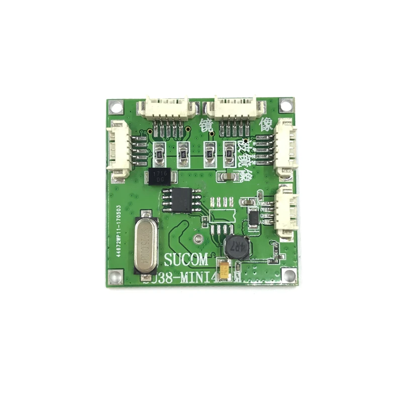 OEM высококачественный мини дешевый priceule5-port хаб захвата пакета зеркального