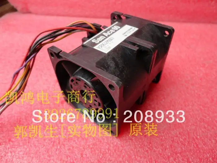 Для подлинного SANYO super fan of насилия 60 мм двухмоторный автомобильный бустер