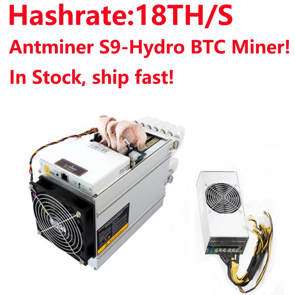В наличии! Новинка 2018 водяное охлаждение BTC Майнер AntMiner S9 Hydro 18T с блоком питания APW5
