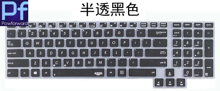 17,3 17 дюймов защита для клавиатуры ноутбука для ухода за кожей кожи ASUS Rog G751jt G751jy G751jm GFx72 GFX72vs gfx72vy Gfx72vt GFX71j G752VT G752
